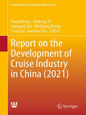 cover image of Report on the Development of Cruise Industry in China (2021)